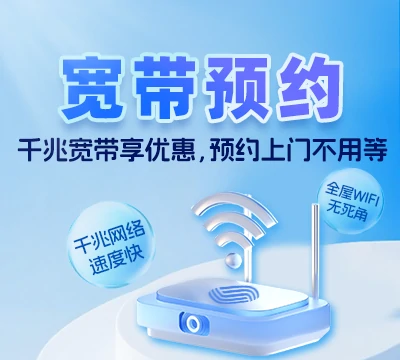 茅箭区武当路街道